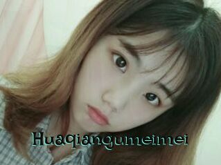 huaqiangumeimei Blog Pornostar
