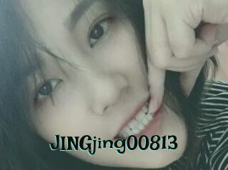 JINGjing00813