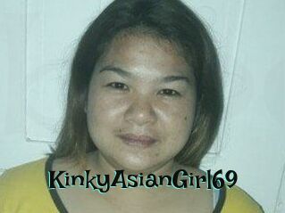KinkyAsianGirl69