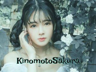 KinomotoSakura
