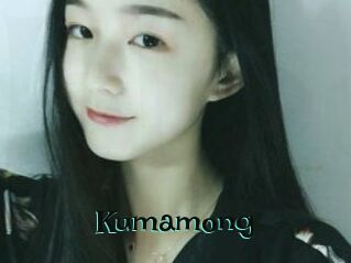 Kumamong