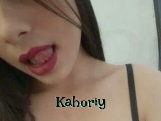Kahoriy
