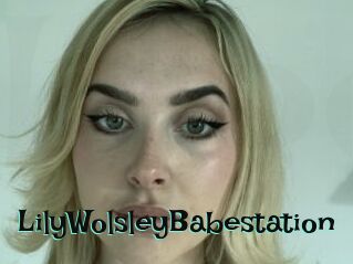 LilyWolsleyBabestation