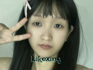 Likexing