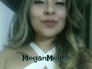 MeganMeyer Blog Pornostar