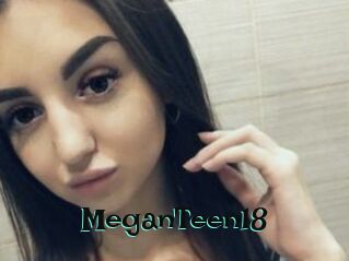 MeganTeen18 Blog Pornostar