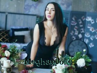 MeghanJolie Blog Pornostar