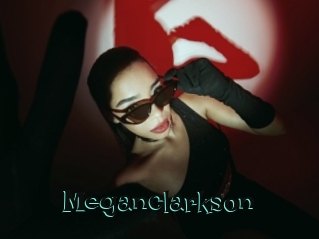 meganclarkson Blog Pornostar