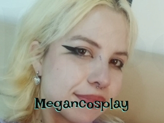 Megancosplay