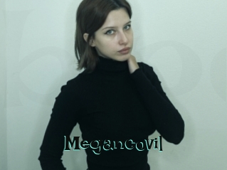 Megancovil