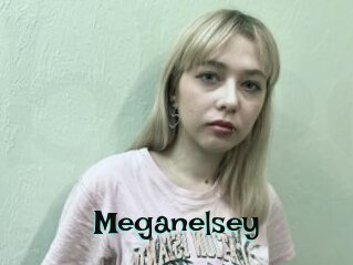 meganelsey Blog Pornostar