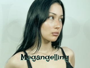 megangelling Blog Pornostar
