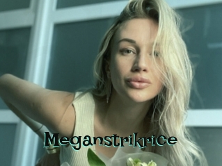 meganstrikrice Blog Pornostar