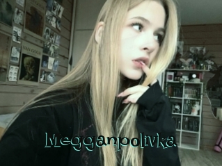 Megganpolivka