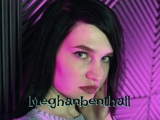 meghanbenthall Blog Pornostar
