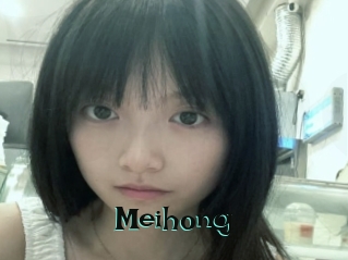 Meihong