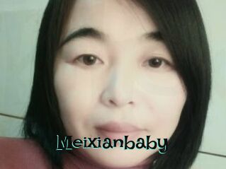 Meixianbaby