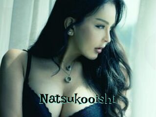 Natsukooishi