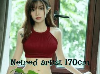 Netred_artist_170cm