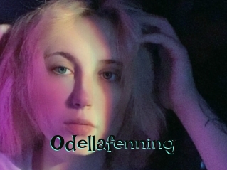 Odellafenning