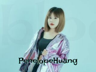 PenelopeHuang