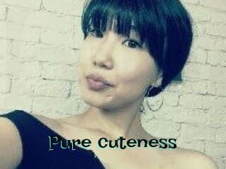 Pure_cuteness