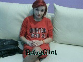 RubyGlint