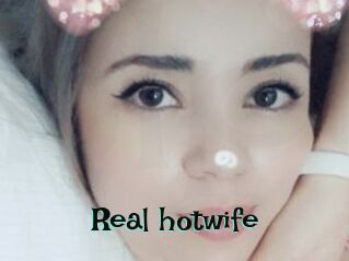 Real_hotwife