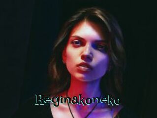 Reginakoneko