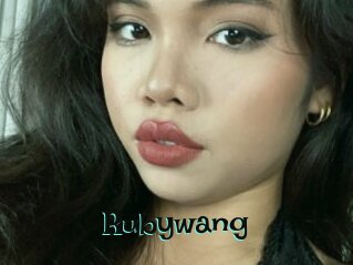 Rubywang