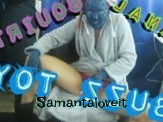 Samantaloveit