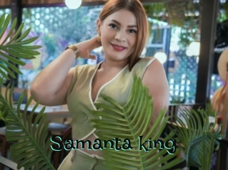 Samanta_king