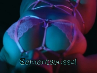 Samantarussel