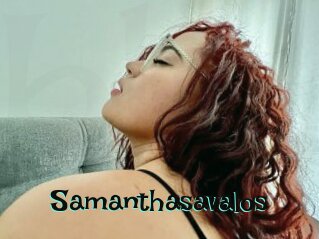 Samanthasavalos