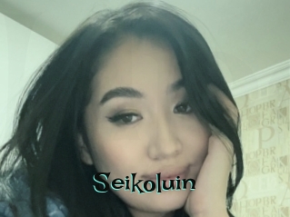 Seikoluin