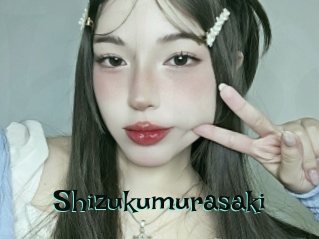 Shizukumurasaki