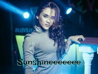 Sunshineeeeeee