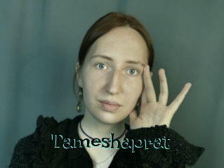 Tameshaprat