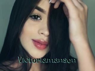 Victoriamanson