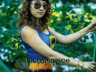 Victoriarice