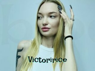 Victoririce