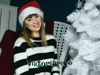 Viktoriarice