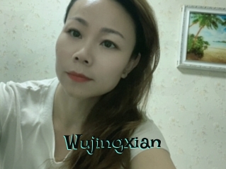Wujingxian