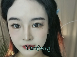 Yanfeng