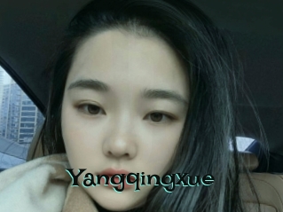 Yangqingxue