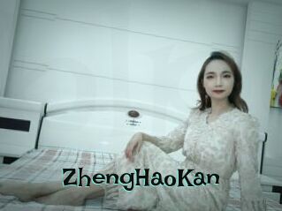 ZhengHaoKan
